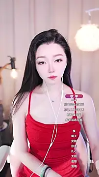 Snapshot of Zoe-99 chatting on 11, 9, 2025 Zoe-99 online show from 11, 9, 2025