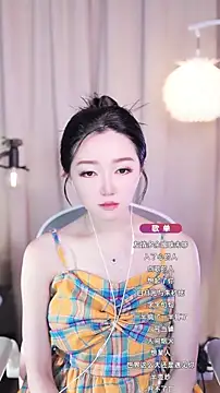 Snapshot of Zoe-99 chatting on 17, 9, 2025 Zoe-99 online show from 17, 9, 2025