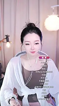 Snapshot of Zoe-99 chatting on 22, 9, 2025 Zoe-99 online show from 22, 9, 2025