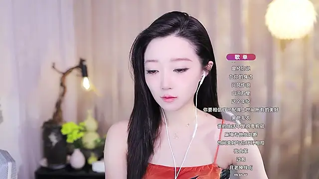 Snapshot of Zoe-99 chatting on 16, 11, 2025 Zoe-99 online show from 16, 11, 2025