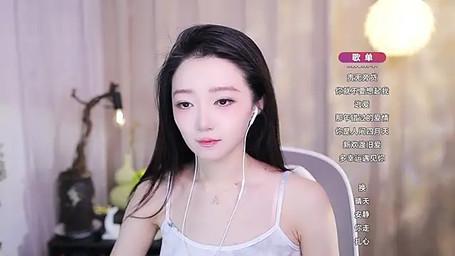 Snapshot of Zoe-99 chatting on 20, 11, 2025 Zoe-99 online show from 20, 11, 2025