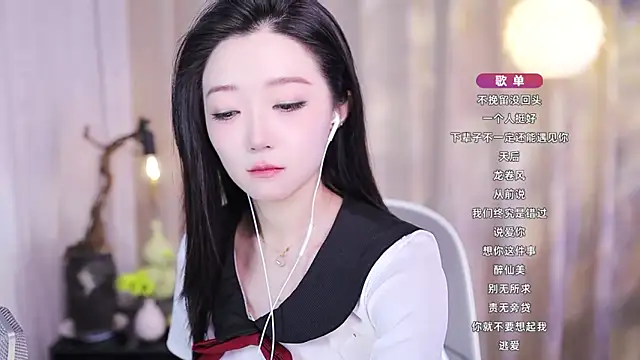 Snapshot of Zoe-99 chatting on 23, 11, 2025 Zoe-99 online show from 23, 11, 2025