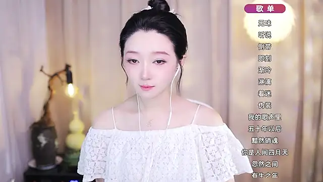 Zoe-99 online show from 14, 2, 2026