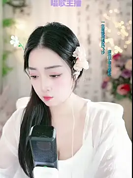 Snapshot of WenBao-Bao chatting on 12, 1, 2025 WenBao-Bao online show from 12, 1, 2025