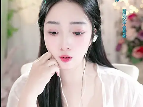 Snapshot of WenBao-Bao chatting on 12, 1, 2025 WenBao-Bao online show from 12, 1, 2025