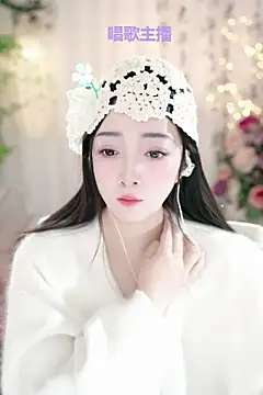 Snapshot of WenBao-Bao chatting on 18, 1, 2025 WenBao-Bao online show from 18, 1, 2025