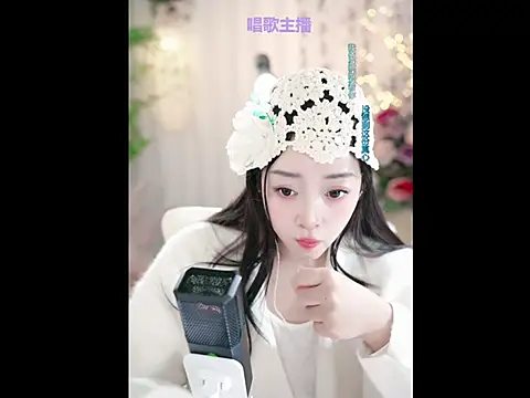 Snapshot of WenBao-Bao chatting on 18, 1, 2025 WenBao-Bao online show from 18, 1, 2025