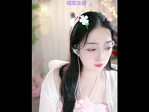 Snapshot of WenBao-Bao chatting on 22, 1, 2025 WenBao-Bao online show from 22, 1, 2025