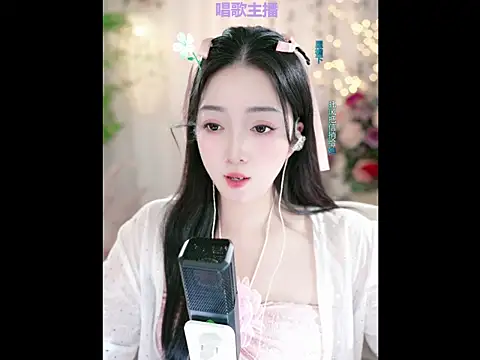 Snapshot of WenBao-Bao chatting on 22, 1, 2025 WenBao-Bao online show from 22, 1, 2025