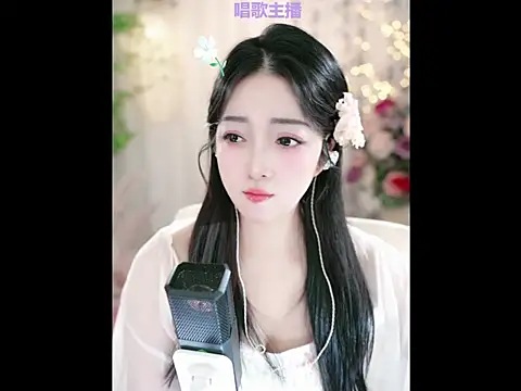 Snapshot of WenBao-Bao chatting on 23, 1, 2025 WenBao-Bao online show from 23, 1, 2025