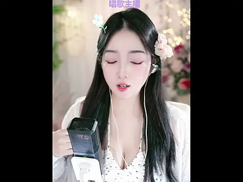 Snapshot of WenBao-Bao chatting on 24, 1, 2025 WenBao-Bao online show from 24, 1, 2025