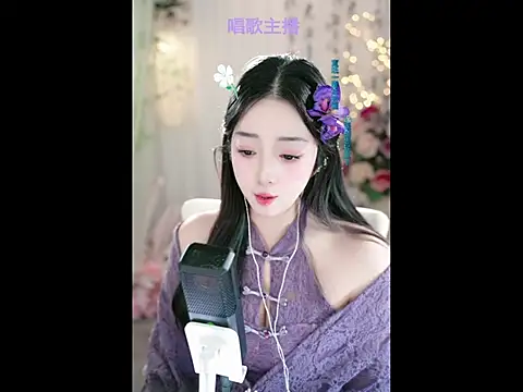 Snapshot of WenBao-Bao chatting on 9, 2, 2025 WenBao-Bao online show from 9, 2, 2025