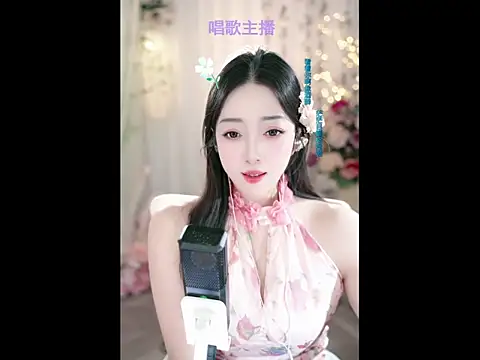 Snapshot of WenBao-Bao chatting on 10, 2, 2025 WenBao-Bao online show from 10, 2, 2025