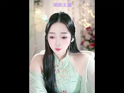 Snapshot of WenBao-Bao chatting on 11, 2, 2025 WenBao-Bao online show from 11, 2, 2025