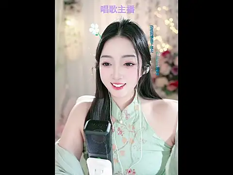 Snapshot of WenBao-Bao chatting on 11, 2, 2025 WenBao-Bao online show from 11, 2, 2025