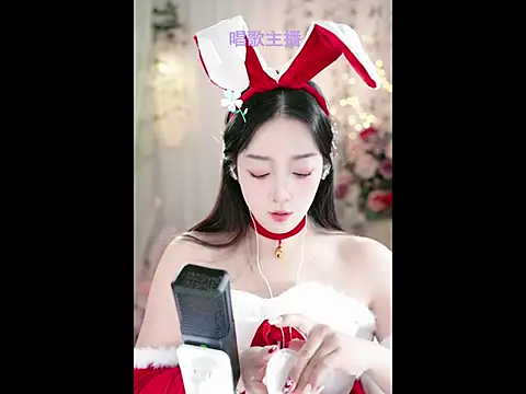 Snapshot of WenBao-Bao chatting on 12, 2, 2025 WenBao-Bao online show from 12, 2, 2025