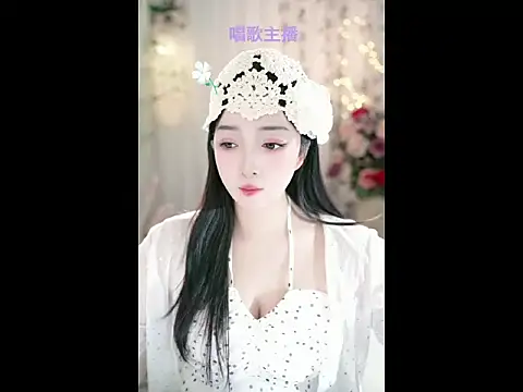 Snapshot of WenBao-Bao chatting on 13, 2, 2025 WenBao-Bao online show from 13, 2, 2025