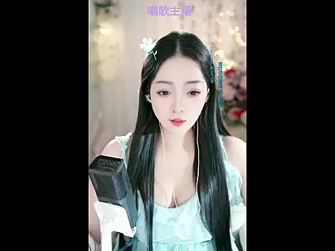 Snapshot of WenBao-Bao chatting on 21, 2, 2025 WenBao-Bao online show from 21, 2, 2025