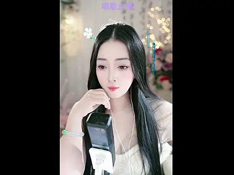 Snapshot of WenBao-Bao chatting on 26, 2, 2025 WenBao-Bao online show from 26, 2, 2025