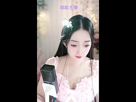 Snapshot of WenBao-Bao chatting on 27, 2, 2025 WenBao-Bao online show from 27, 2, 2025