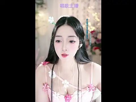 Snapshot of WenBao-Bao chatting on 28, 2, 2025 WenBao-Bao online show from 28, 2, 2025