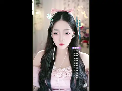 Snapshot of WenBao-Bao chatting on 3, 3, 2025 WenBao-Bao online show from 3, 3, 2025