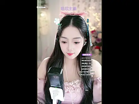 Snapshot of WenBao-Bao chatting on 3, 3, 2025 WenBao-Bao online show from 3, 3, 2025