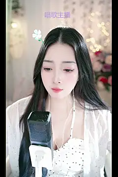 Snapshot of WenBao-Bao chatting on 5, 3, 2025 WenBao-Bao online show from 5, 3, 2025