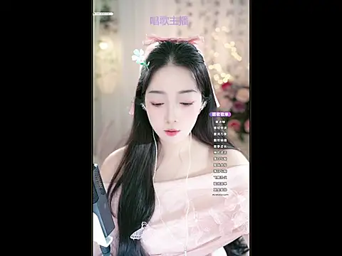 Snapshot of WenBao-Bao chatting on 14, 3, 2025 WenBao-Bao online show from 14, 3, 2025