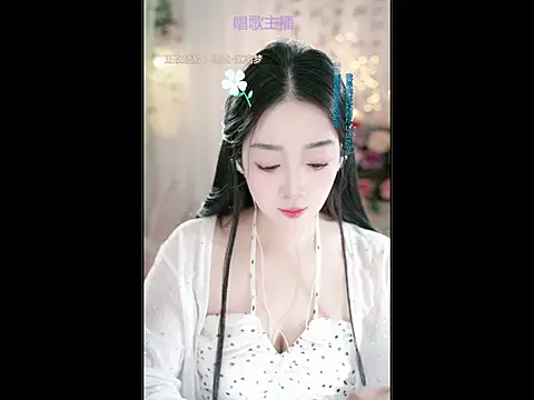 Snapshot of WenBao-Bao chatting on 15, 3, 2025 WenBao-Bao online show from 15, 3, 2025