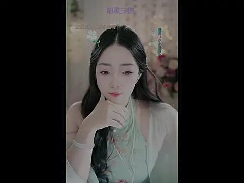 Snapshot of WenBao-Bao chatting on 16, 3, 2025 WenBao-Bao online show from 16, 3, 2025