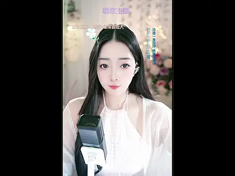 Snapshot of WenBao-Bao chatting on 18, 3, 2025 WenBao-Bao online show from 18, 3, 2025