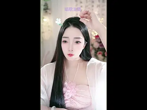 Snapshot of WenBao-Bao chatting on 20, 3, 2025 WenBao-Bao online show from 20, 3, 2025