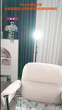 Snapshot of WenBao-Bao chatting on 6, 10, 2025 WenBao-Bao online show from 6, 10, 2025