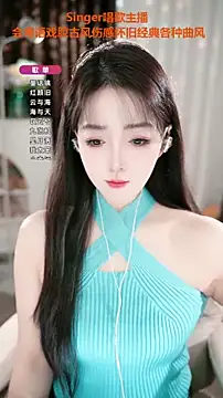 Snapshot of WenBao-Bao chatting on 4, 11, 2025 WenBao-Bao online show from 4, 11, 2025