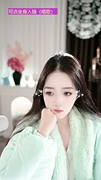 Snapshot of WenBao-Bao chatting on 27, 11, 2025 WenBao-Bao online show from 27, 11, 2025