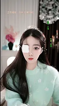 WenBao-Bao online show from 6, 1, 2026