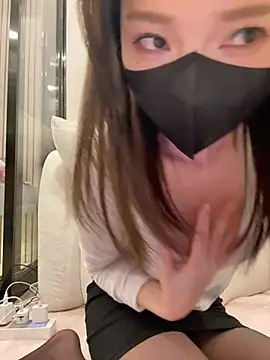 anan2025 online show from 20, 1, 2025