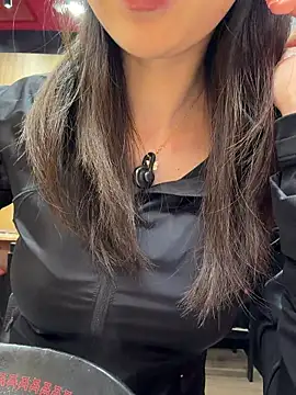 anan2025 online show from 1, 4, 2026