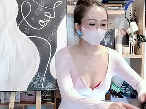 Lush-Office online show from 2, 12, 2025