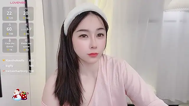 Snapshot of Alano-01 chatting on 7, 2, 2025 Alano-01 online show from 7, 2, 2025