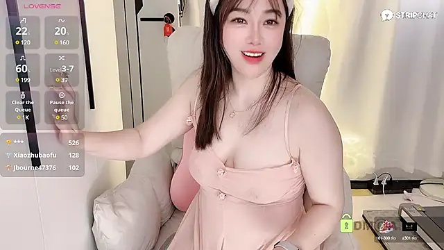 Snapshot of Alano-01 chatting on 3, 3, 2025 Alano-01 online show from 3, 3, 2025