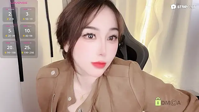 Snapshot of Alano-01 chatting on 11, 3, 2025 Alano-01 online show from 11, 3, 2025