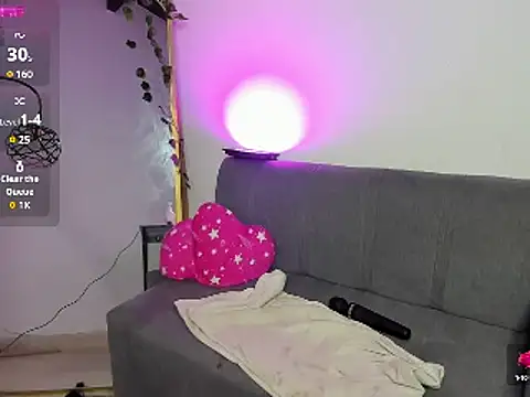 Snapshot of Missangeldust16 chatting on 5, 3, 2025 Missangeldust16 online show from 5, 3, 2025