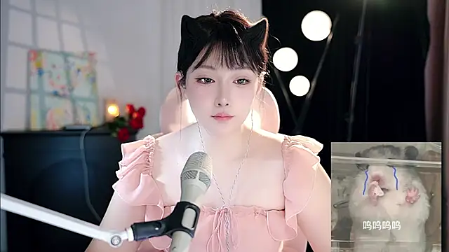 Dou-Dou-er online show from 18, 9, 2025