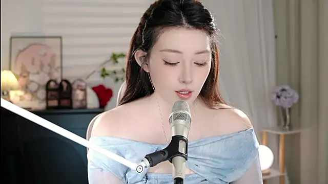 Dou-Dou-er online show from 18, 10, 2025