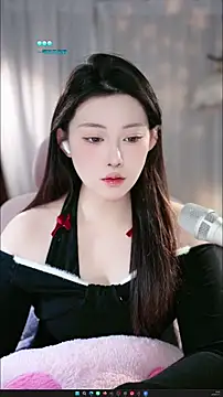 Dou-Dou-er online show from 13, 1, 2026