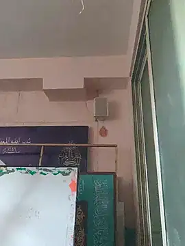 xx54362 online show from 12, 9, 2025