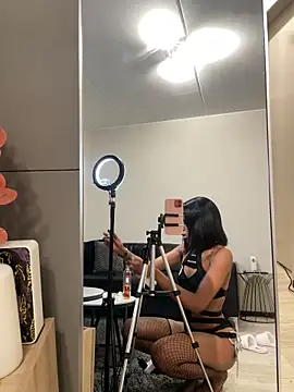 Snapshot of Go_Meg chatting on 25, 11, 2025 Go Meg online show from 25, 11, 2025