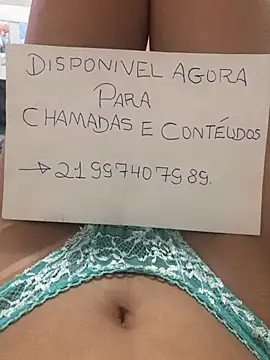 -Lua25 online show from 17, 1, 2025